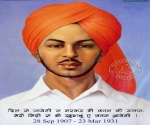 Bhagat Singh